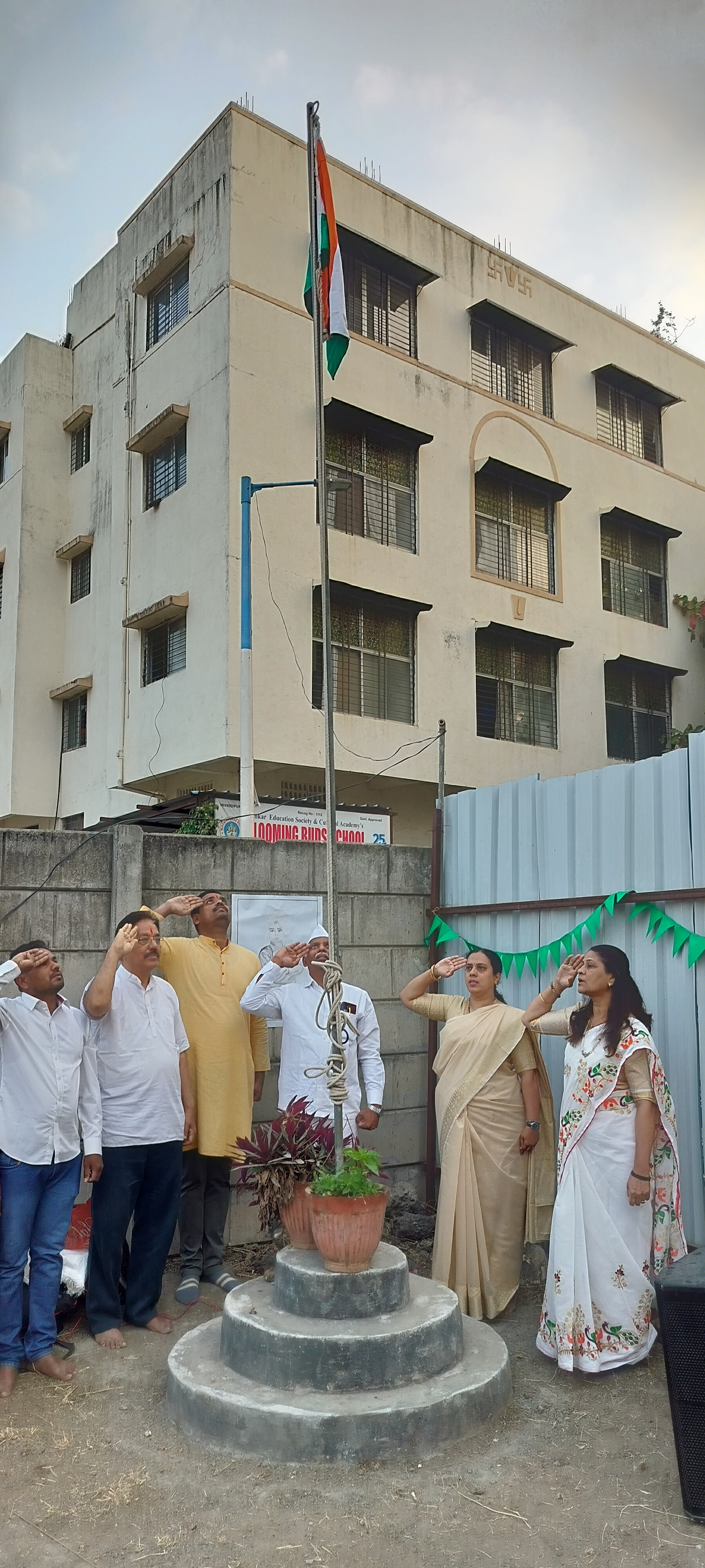 Flag Hoisting